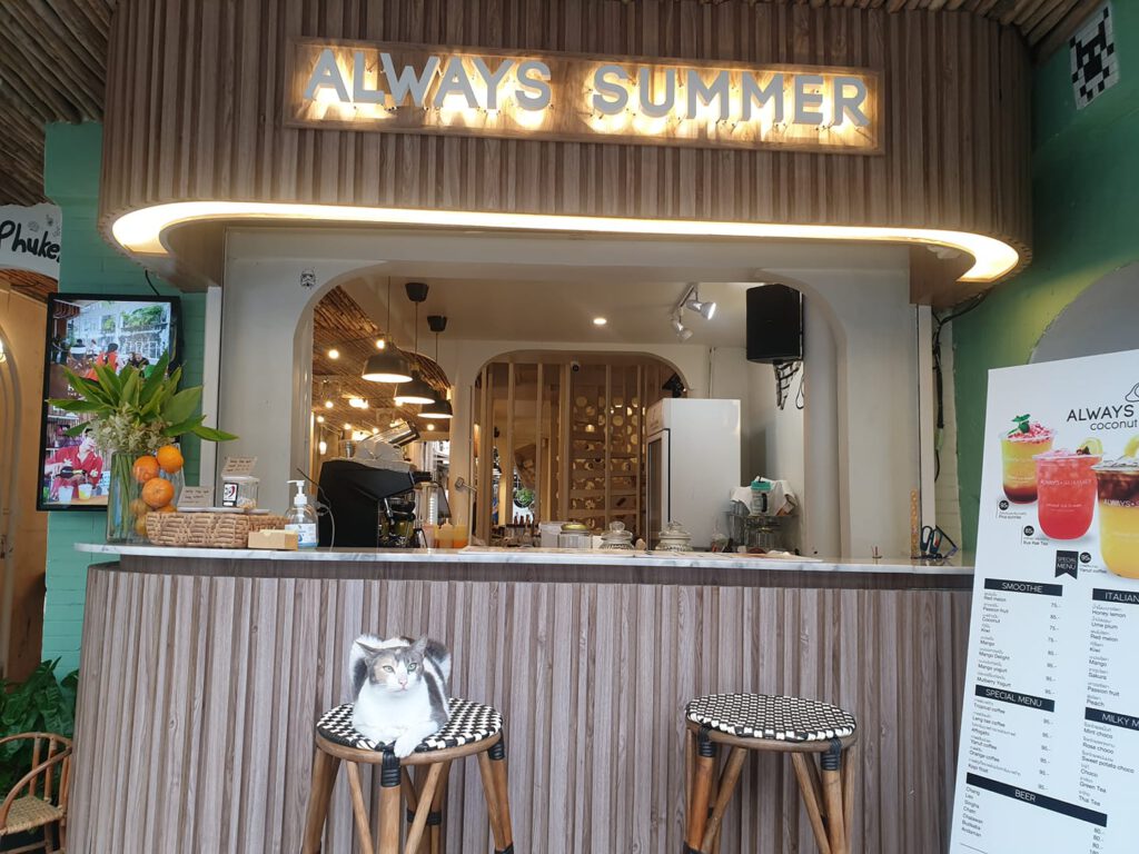 คาเฟ่ในภูเก็ต "Always Summer Coconut Ice Cream" 