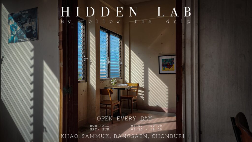 Hidden Lab สวรรค์ของคนรักการถ่ายรูป