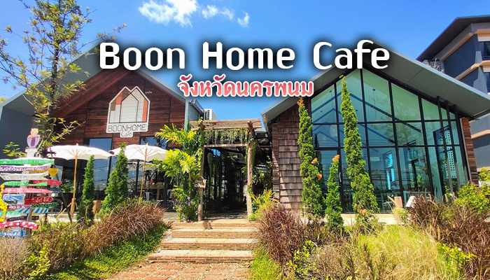 Boon Home Cafe