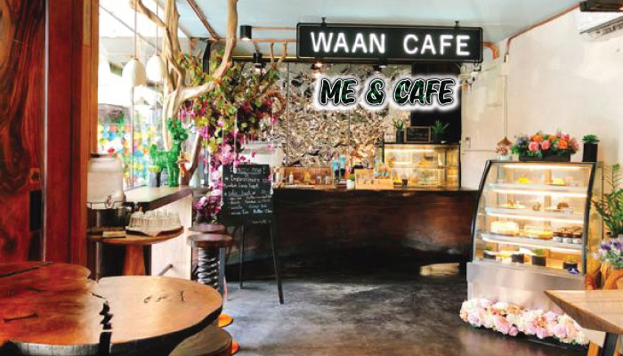 คาเฟ่ป่าสุดชิค Waan Café Nimman