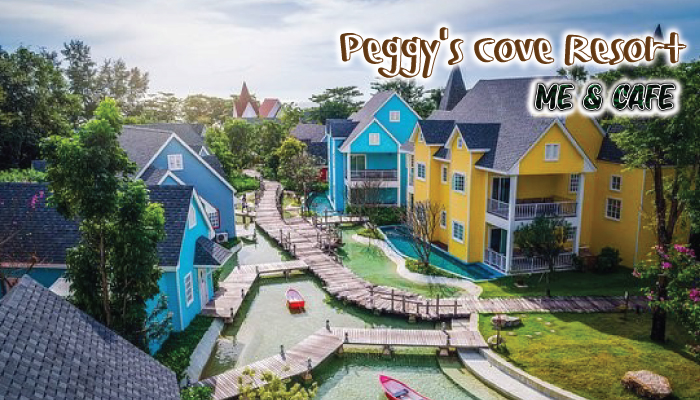 Peggy’s Cove Resort