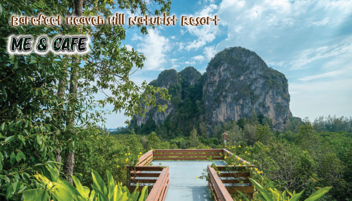 Barefeet Heaven Hill Naturist Resort