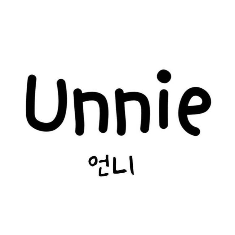 Unnie Cafe