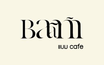 BAAM CAFÉ คาเฟ่แนวบาหลี สวยทุกมุม